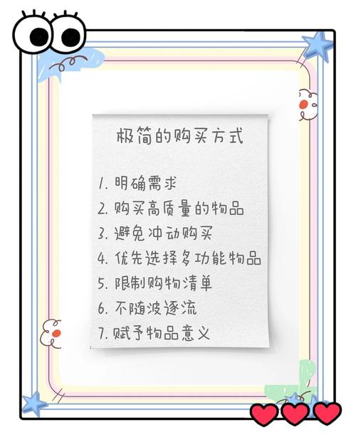 购物宝贝陈嫣嫣_购物宝贝_购物宝贝赵诗梦