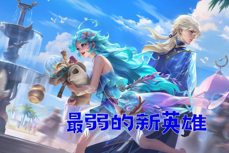 虚空掠夺者语录大全_虚空掠夺者泰拉瑞亚_虚空掠夺者