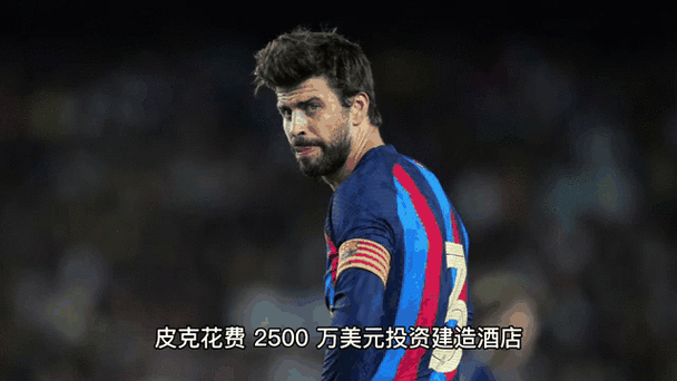 实况转会补丁怎么用_实况8最新转会补丁_实况足球转会补丁