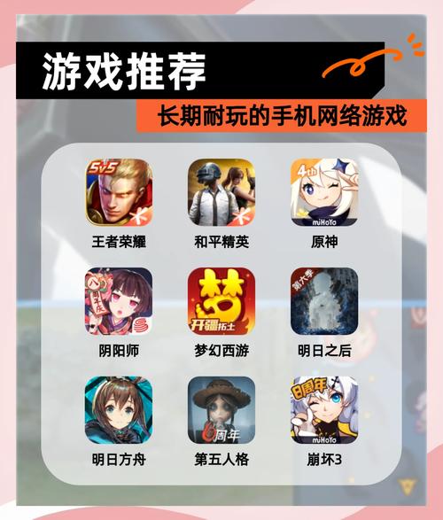 2021网游公测_最新网游公测表_最新公测的网游