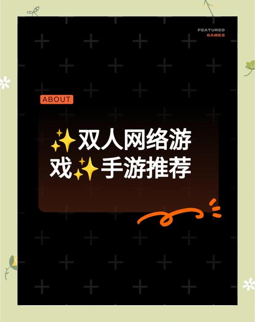 最新公测的网游_2021网游公测_最新网游公测表