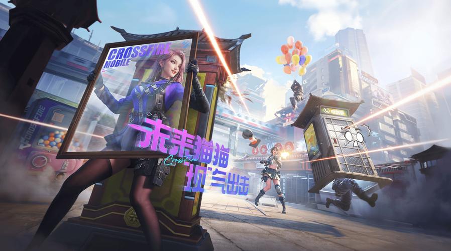 西西游戏网穿越火线_火线穿越小游戏_穿越火线西游版