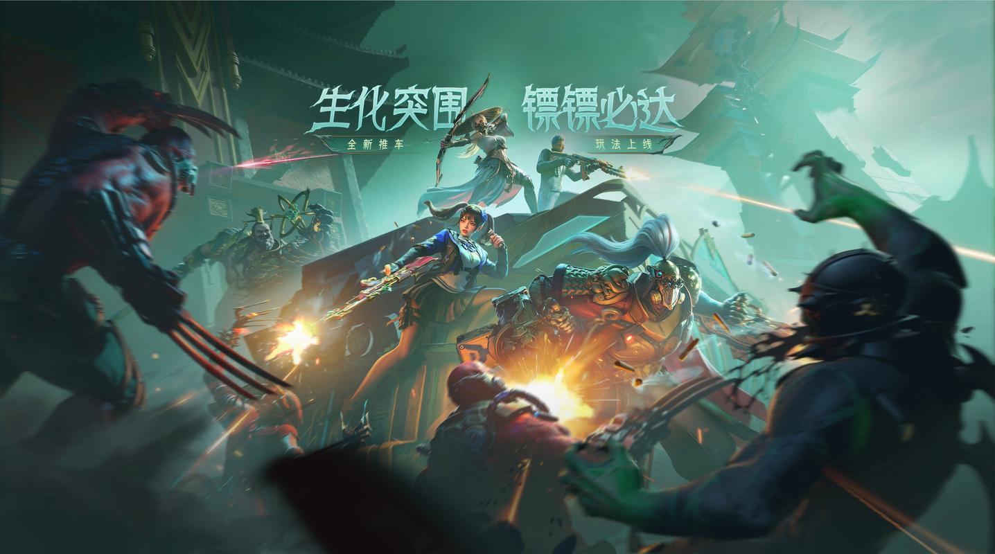 穿越火线西游版_西西游戏网穿越火线_火线穿越小游戏