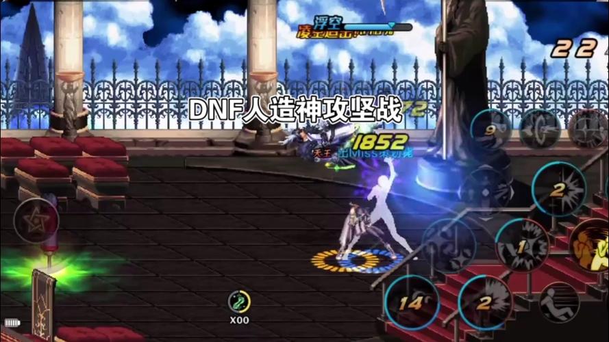 锻造dnf材料需要_锻造dnf有什么用_dnf锻造
