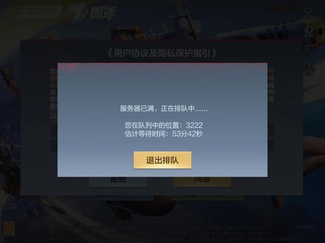 cfbug技巧_cf瓦尔基里bug_cf的bug
