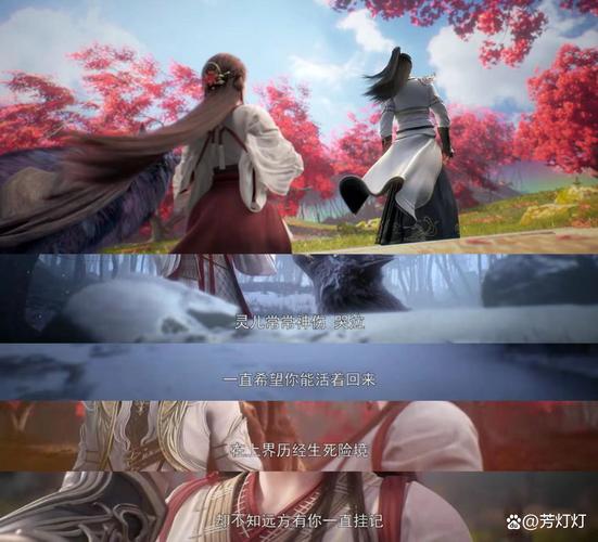 完美世界sifu_完美世界四大主题曲_完美世界四大凶兽