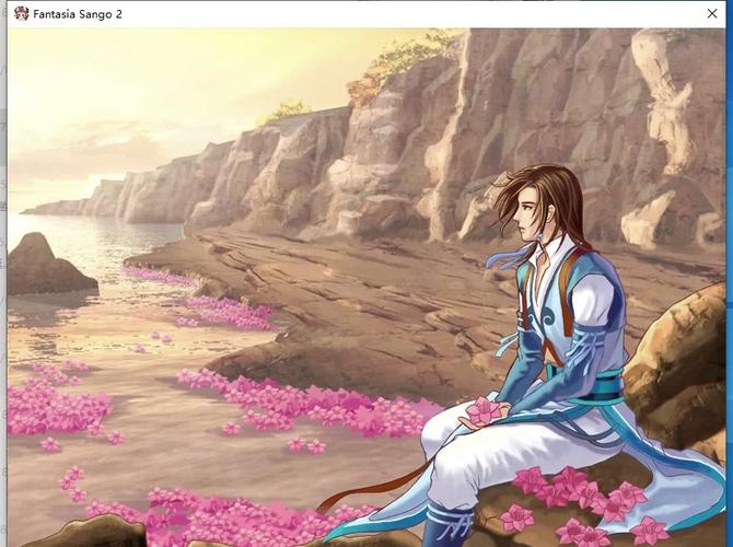 幻想三国志 2：奇幻三国世界，领略权谋争斗与剧情魅力