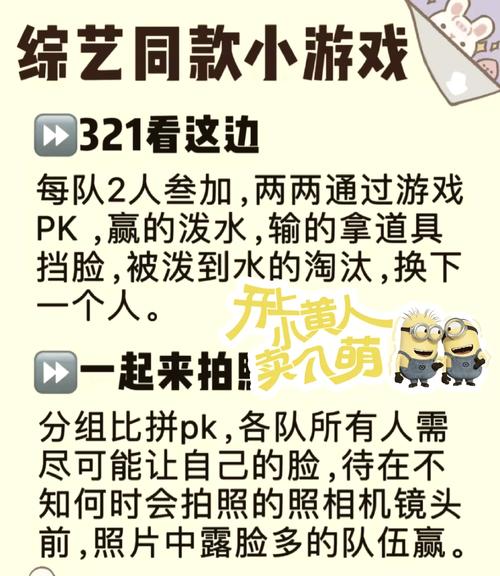 疯狂猜名人答案_疯狂猜图名人_猜名人图片