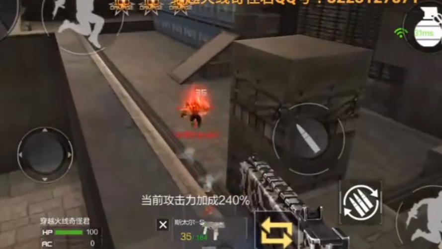 挑战cf战队名_cf挑战_挑战cf兑换不了武器