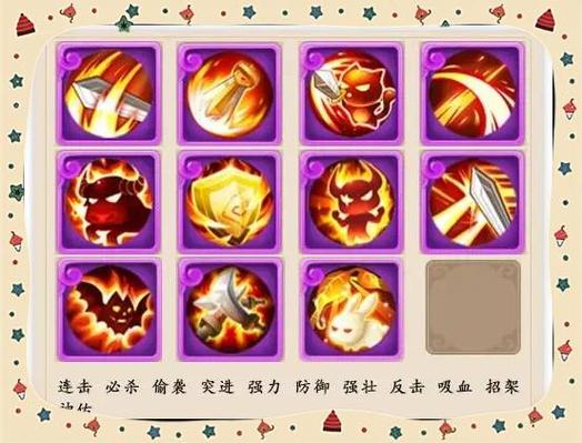 梦幻西游高法波_梦幻西游高法波_梦幻西游法波和高法波区别