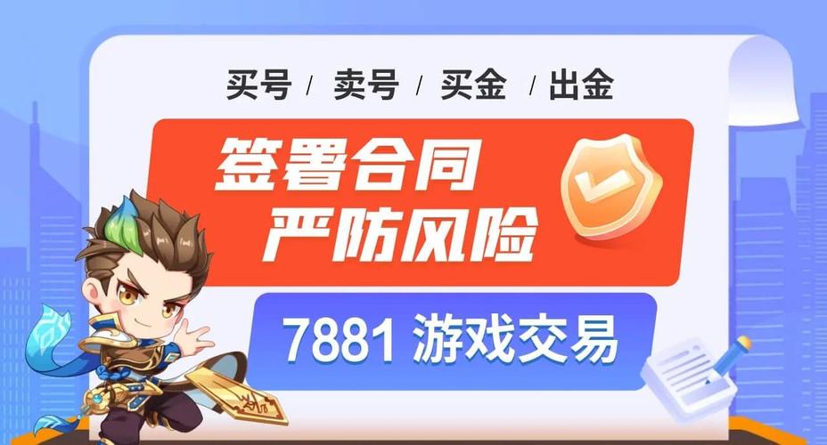 dnftaobao_dnf淘宝扫码充值安全吗_dnf淘宝买的兑换码是真的吗