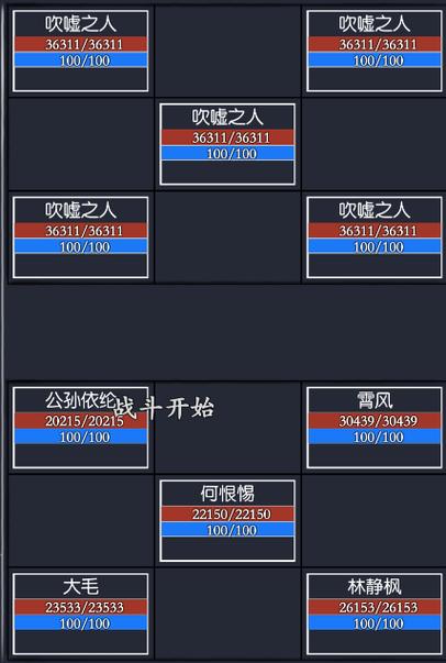 通天塔攻略_通天塔攻略手册gl_通天塔攻略手札完结+番外