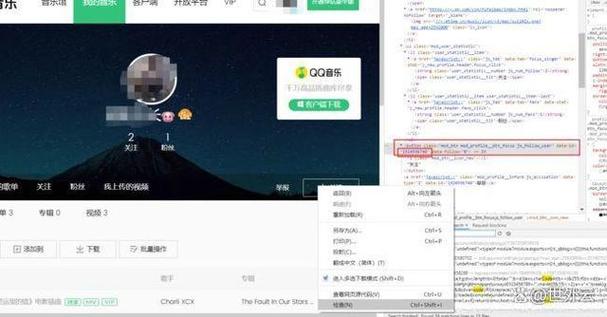 qq提示音下载_qq提示音下载_qq提醒下载安装