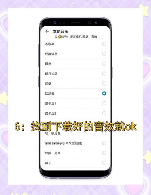 qq提示音下载_qq提示音下载_qq提醒下载安装
