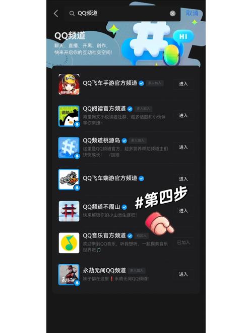 qq提示音下载_qq提醒下载安装_qq提示音下载