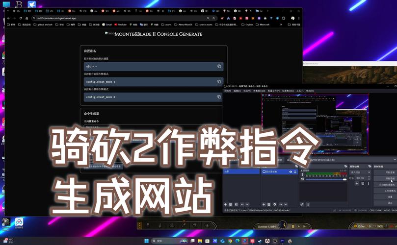骑马与砍杀存档编辑器_骑砍存档修改器怎么用_骑马与砍杀存档修改