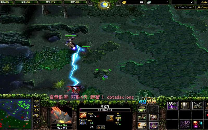鱼人夜行者攻略_鱼人夜行者技能介绍_dota鱼人夜行者