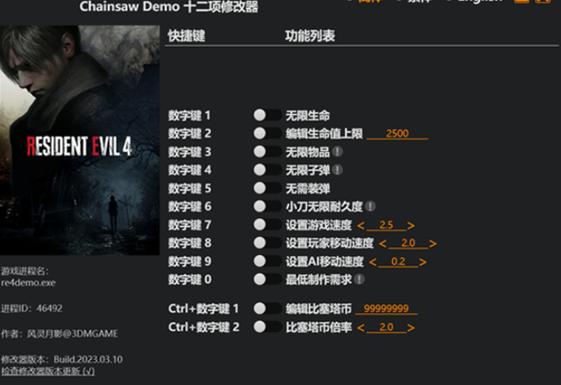 光晕工具_光晕1修改器下载_光晕修改器怎么用