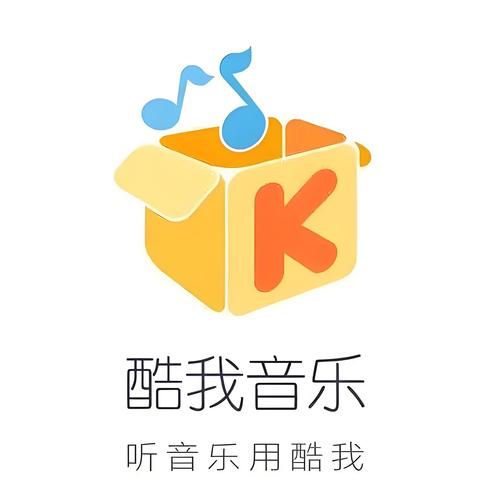 酷我音乐盒app_酷我音乐盒子版_酷我音乐盒官方网站