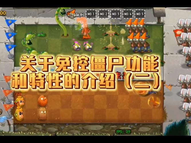 僵尸危机安卓下载_僵尸危机双人版下载_僵尸危机双人怎么操作