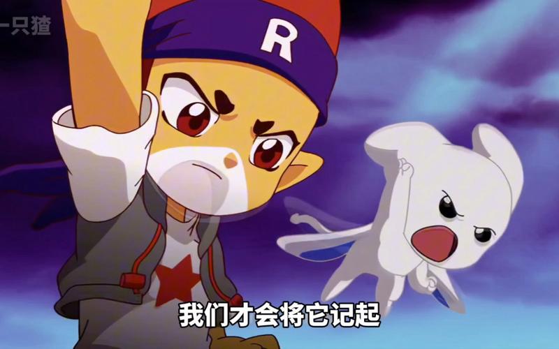 电影骑士下载圣龙大地_圣龙骑士大电影下载_我想看圣龙骑士