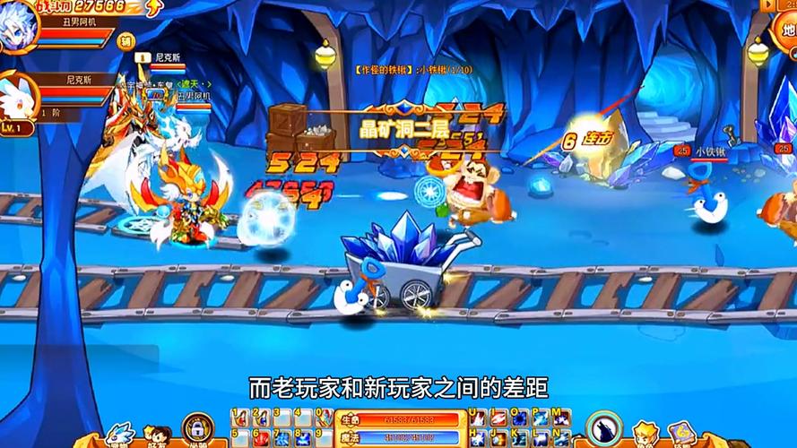 龙斗士小游戏_龙斗士端游_龙斗士单机游戏