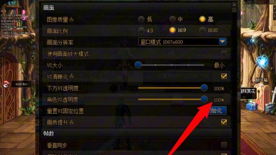 玩DNF画面突然卡住？从多方面介绍解决卡顿小技巧