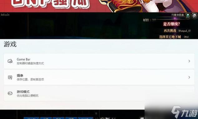 dnf卡屏是怎么做到的_dnf平x卡屏解_dnf卡屏怎么办