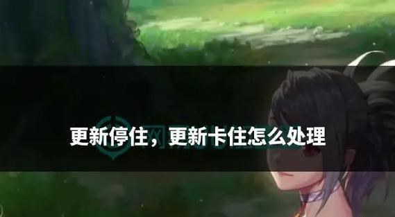 dnf平x卡屏解_dnf卡屏怎么办_dnf卡屏是怎么做到的
