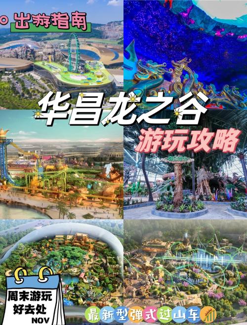 龙之谷是啥_龙之谷如何收费_龙之谷 收费