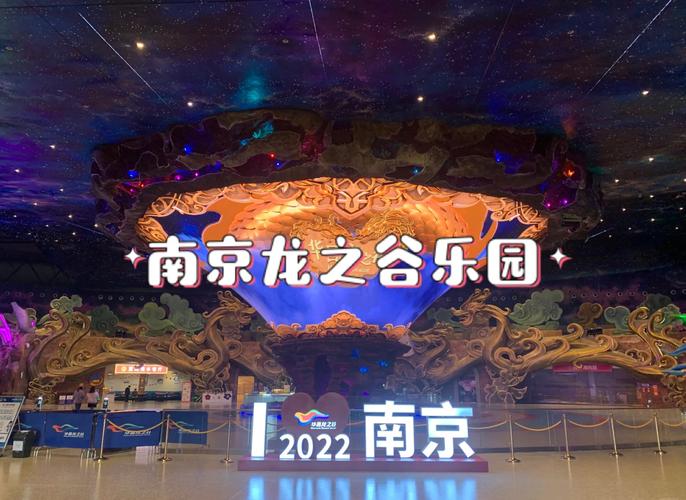 龙之谷 收费_龙之谷是啥_龙之谷如何收费