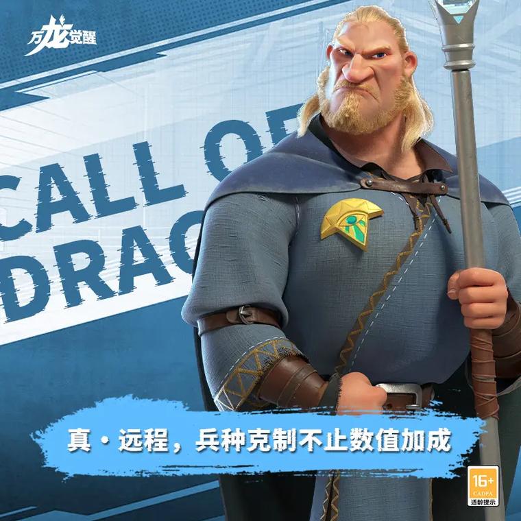 风色幻想5魔兽捕捉玩法揭秘：准备与策略全解析