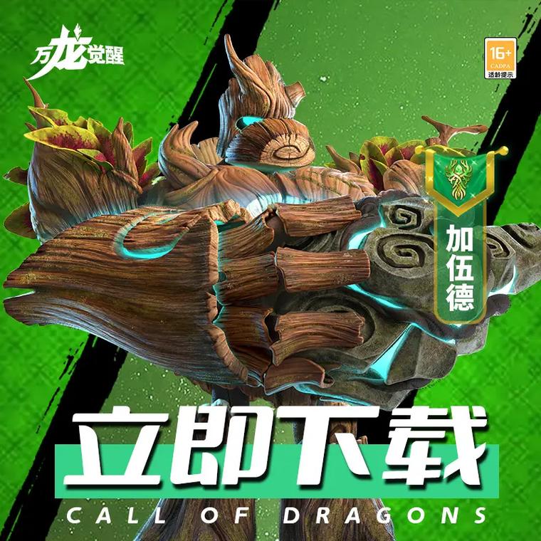 风色幻想魔兽地图攻略_风色幻想5魔兽捕捉_风色幻想sp魔兽喂养