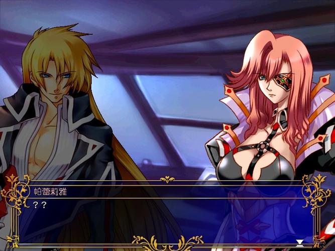 风色幻想魔兽地图攻略_风色幻想sp魔兽喂养_风色幻想5魔兽捕捉