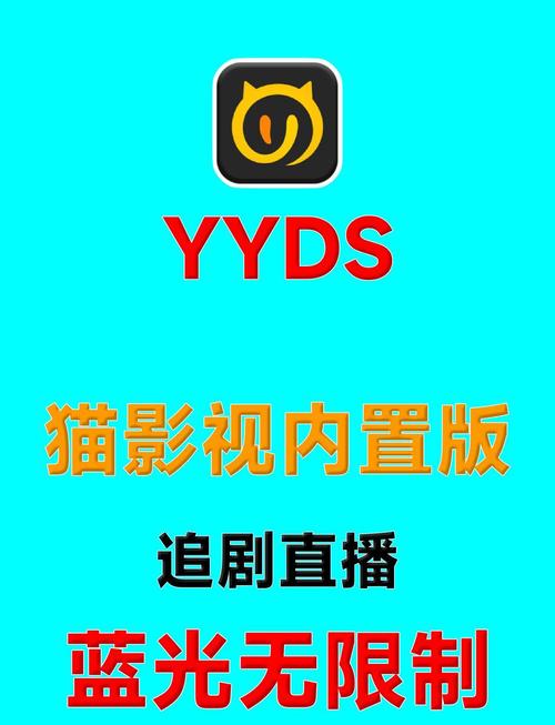 电视猫下载app免费_电视猫下载_电视猫下载app