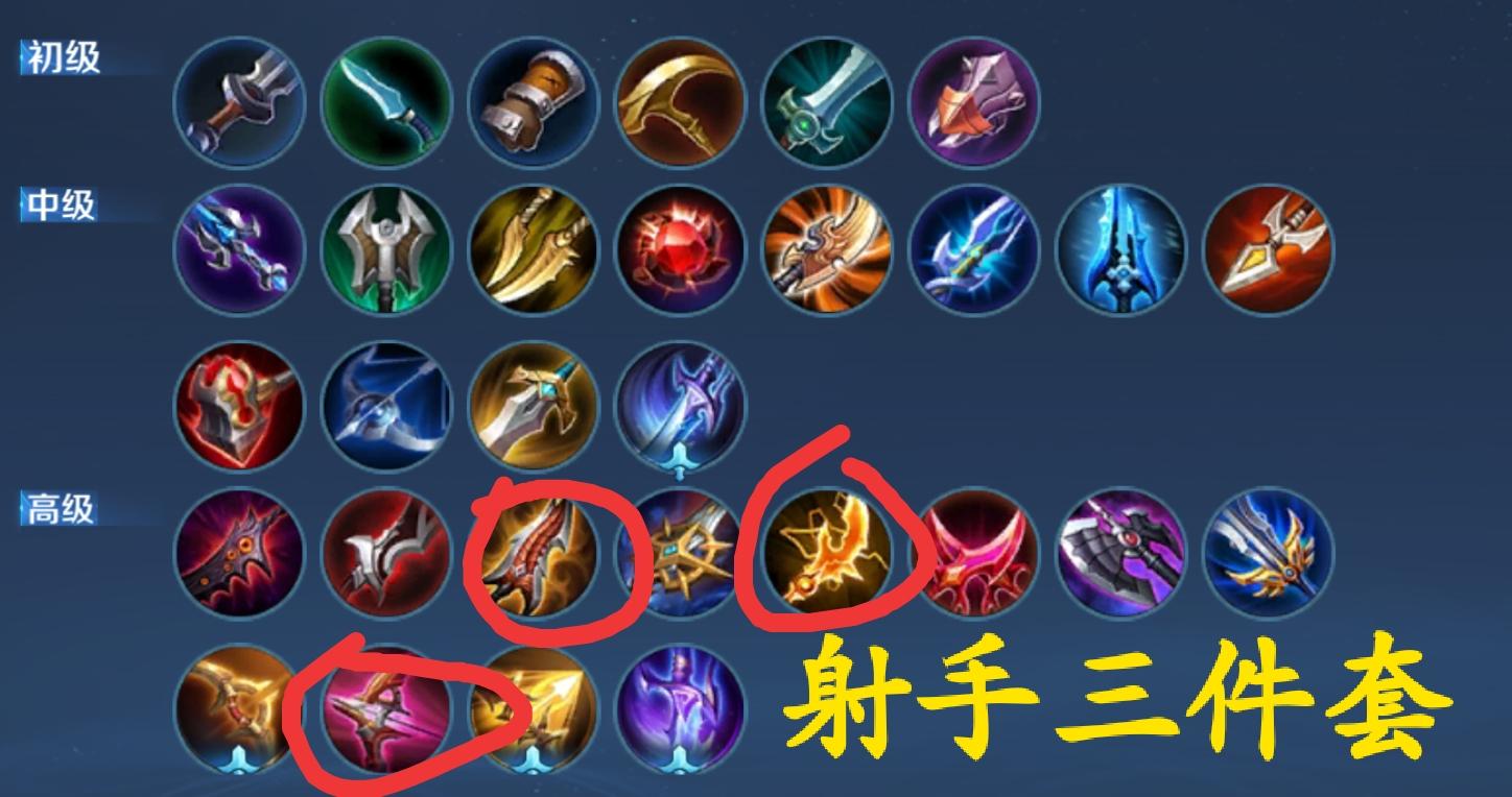 噩梦骑士出装攻略_骑士梦魇_噩梦骑士出装
