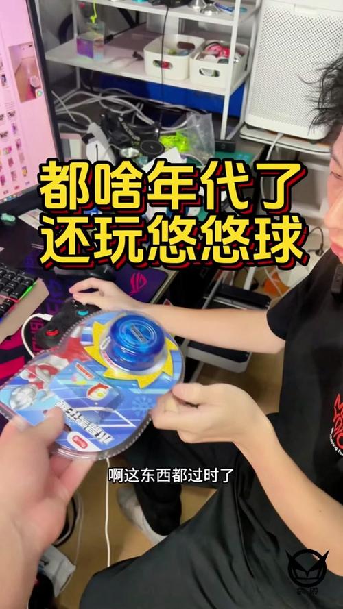 悠悠球的简单玩法视频_悠悠球玩法介绍_悠悠球小游戏
