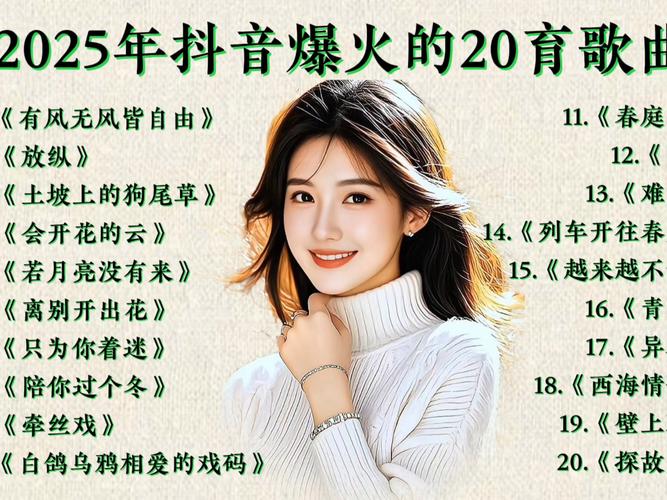翻唱歌曲软件_翻唱需要什么手机软件_翻唱用什么软件