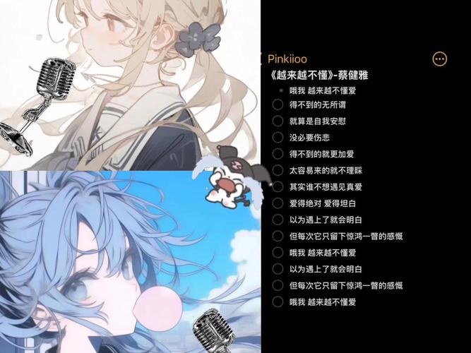 翻唱歌曲软件_翻唱用什么软件_翻唱需要什么手机软件
