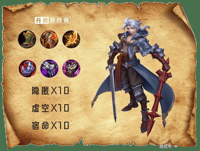 血魔宫殿怎么过关_血魔攻略_bt血魔攻略