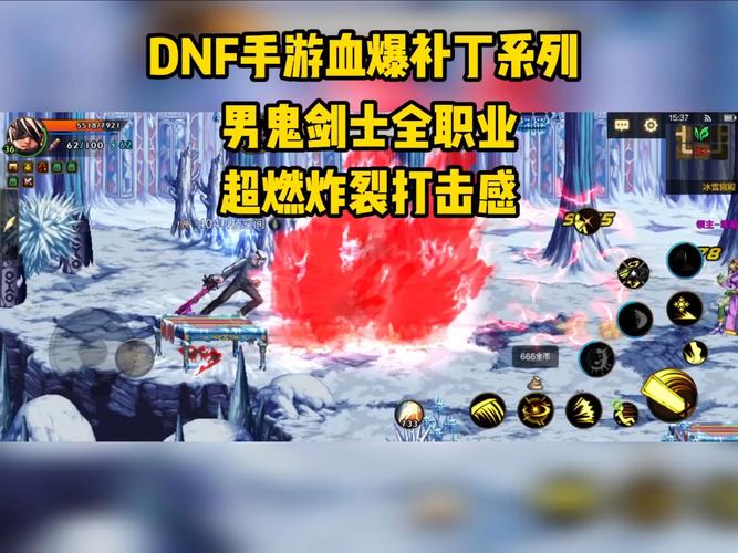 bt血魔攻略_血魔宫殿怎么过关_血魔攻略