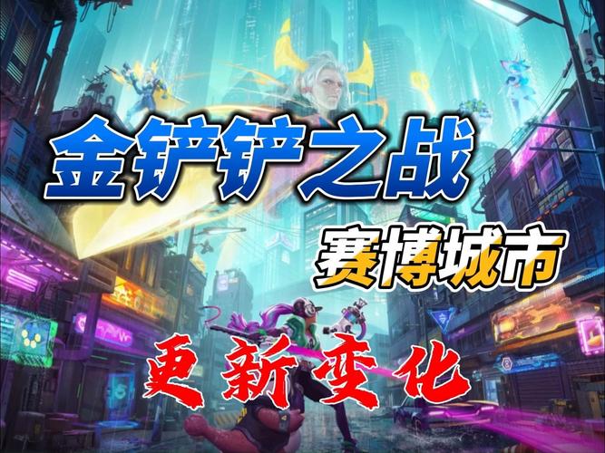 新排位赛系统_排位赛新规则_排位新赛季