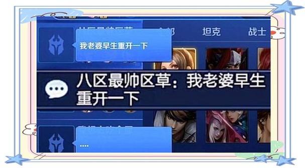 排位新赛季_新排位赛系统_排位赛新规则