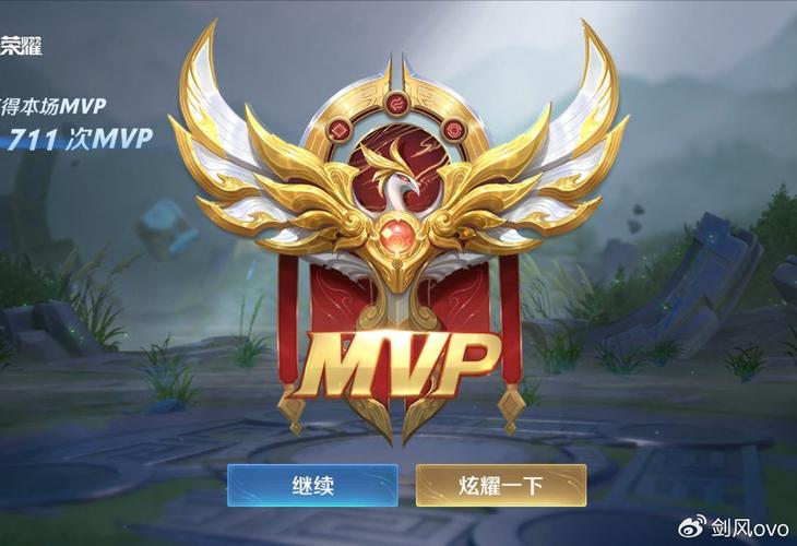 新排位赛系统_排位赛新规则_排位新赛季