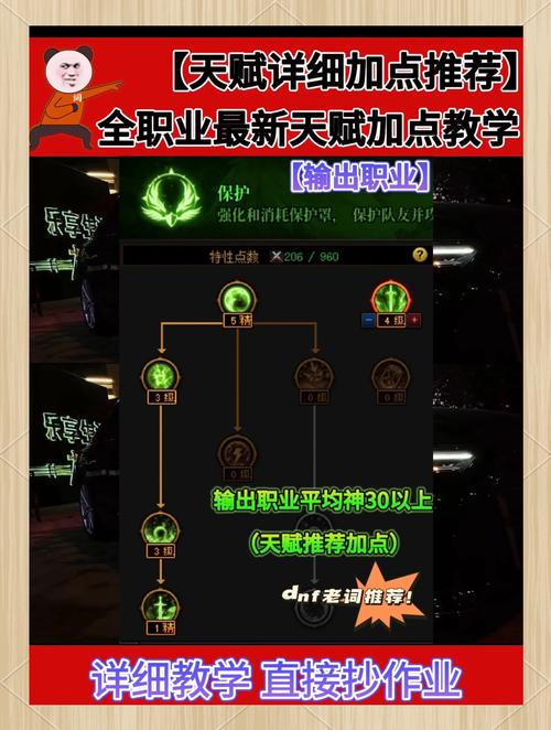 火炬计划_火炬之光 工程师_火炬工程是什么意思