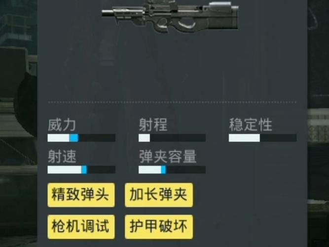 双开百宝箱_两个宝箱_v3双开工具