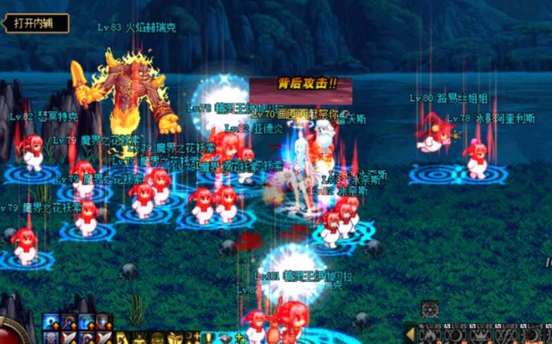 地下城勇士召唤师技能_地下城召唤师_地下城与勇士召唤师
