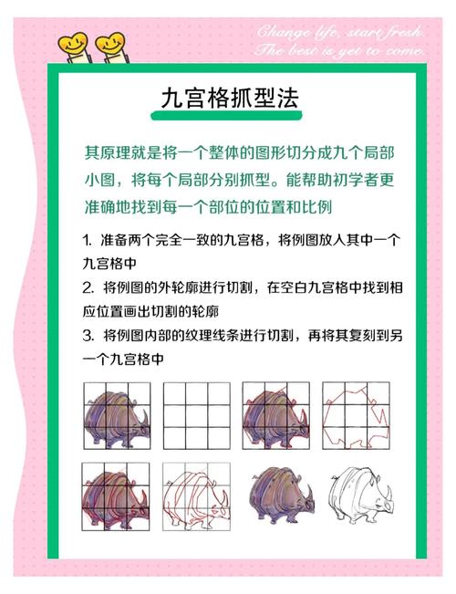 达比拉几级进化_达比拉怎么融合_达比拉怎么抓