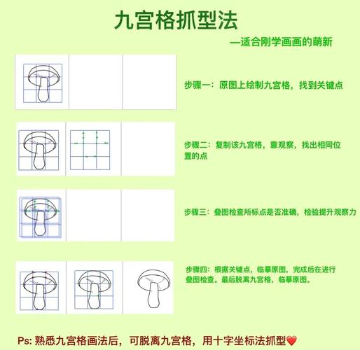 达比拉怎么抓_达比拉几级进化_达比拉怎么融合
