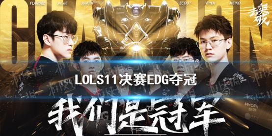 s11_s13变压器和s11型区别_s11线